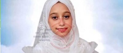 الطفلة سارة