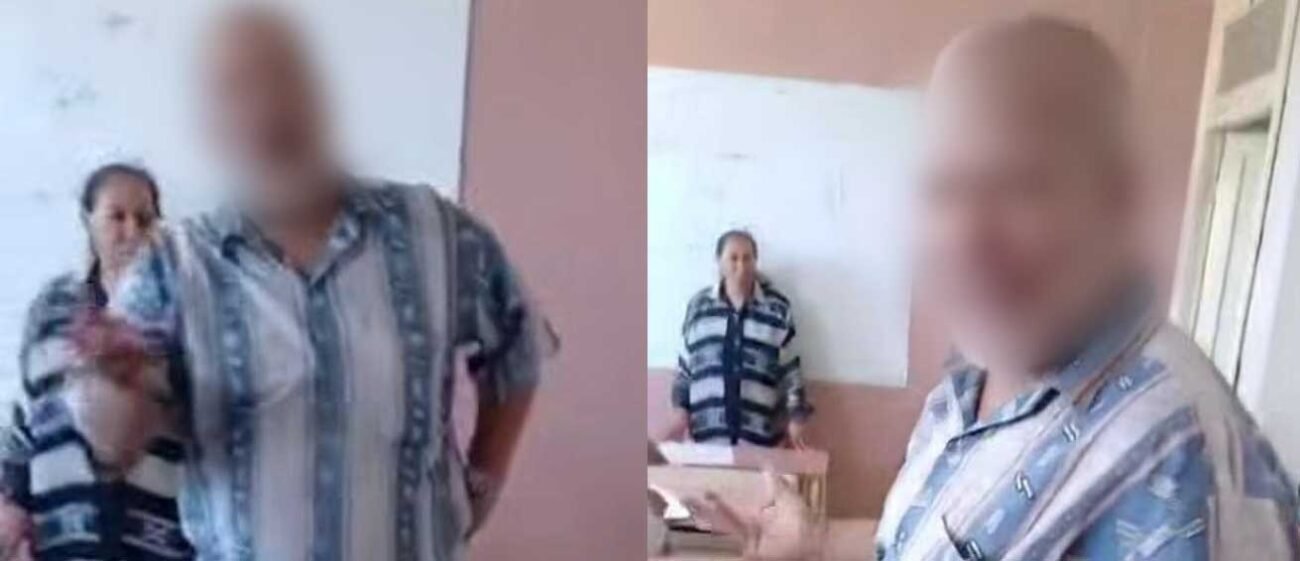 الواقعة