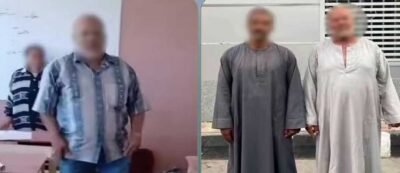 المتهمين