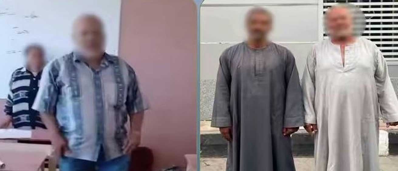 المتهمين