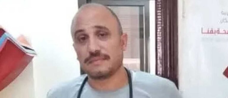 مفتش صحة فرشوط