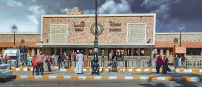 محطة قنا