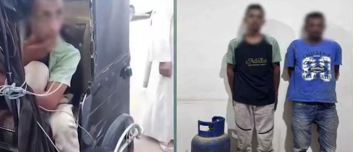 المتهمين
