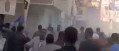 الواقعة