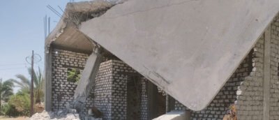 عملية الإزالة