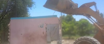 عملية الإزالة