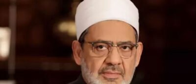 شيخ الأزهر