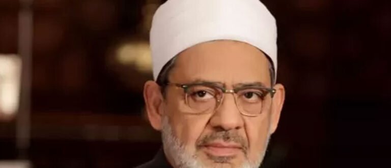 شيخ الأزهر