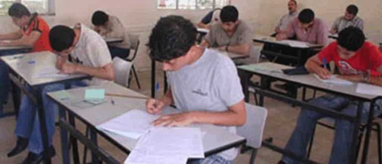 أرشيفية