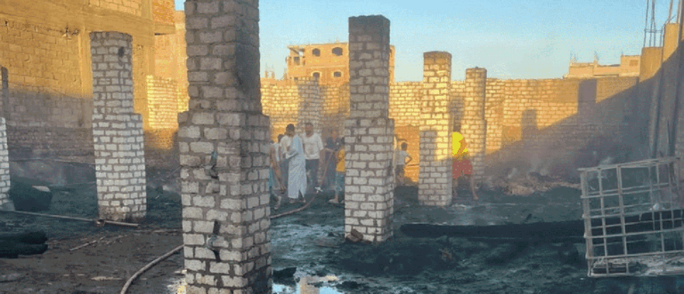 الحريق