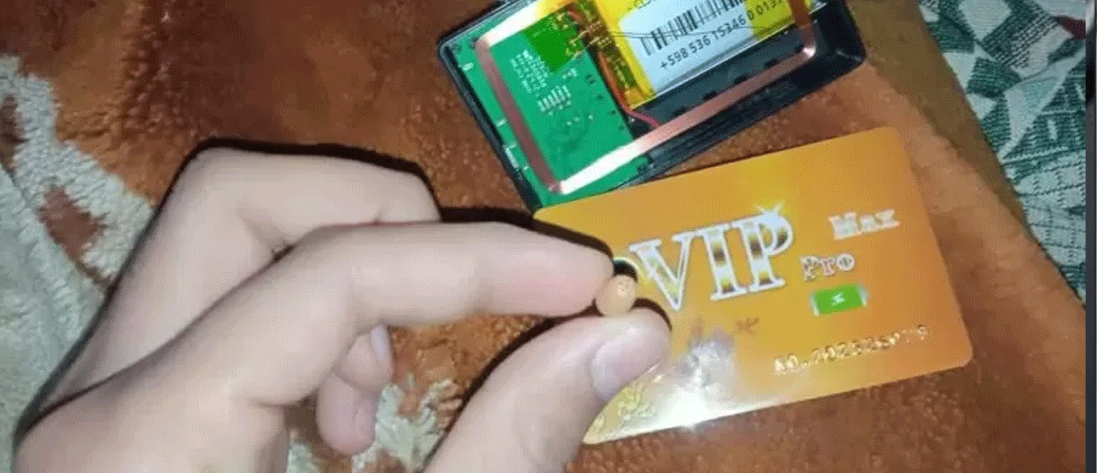 أرشيفية