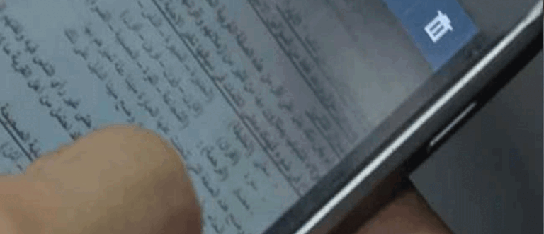 أرشيفية