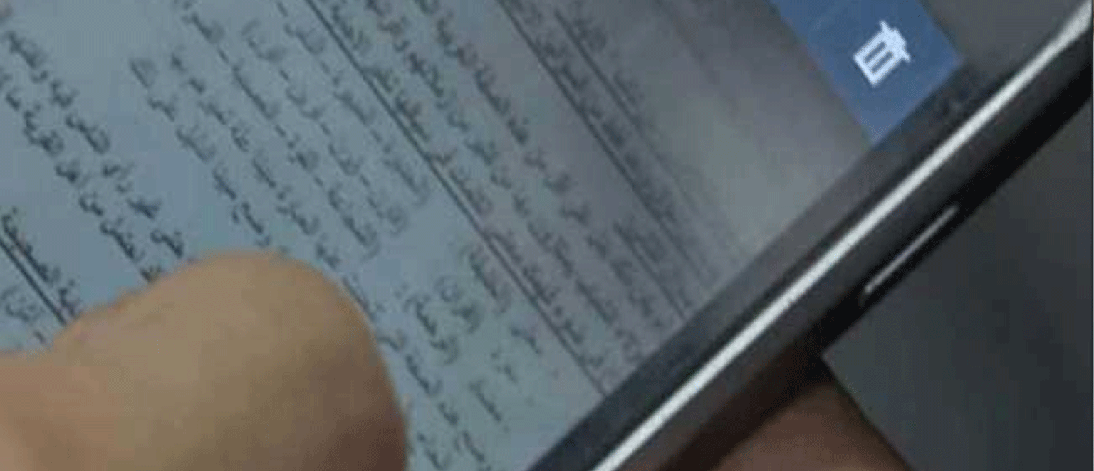 أرشيفية