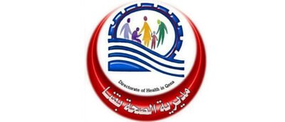 صحة قنا