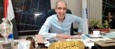 الأستاذ محمد يوسف الزقيم