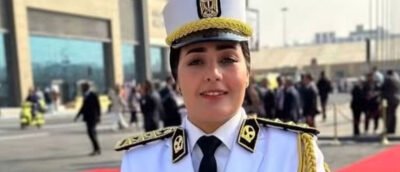 بسمة الخطيب