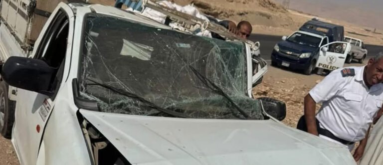 الحادث