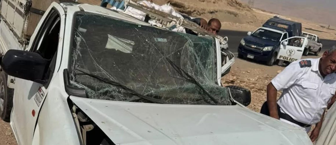 الحادث