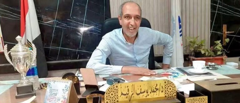 الأستاذ محمد يوسف الزقيم،